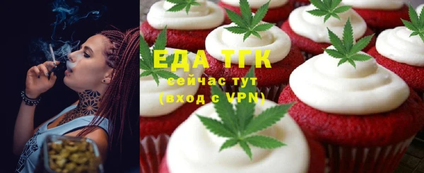 кокс Балахна