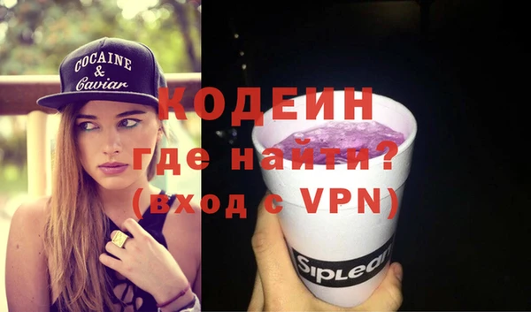 кокс Балахна