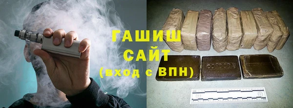 каннабис Баксан