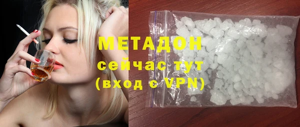 кокс Балахна