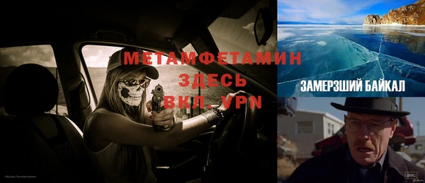 каннабис Баксан