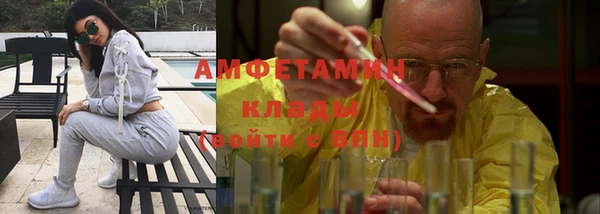 каннабис Баксан