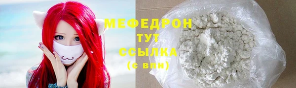 кокс Балахна