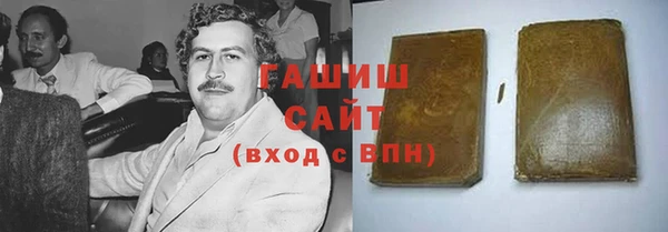 каннабис Баксан