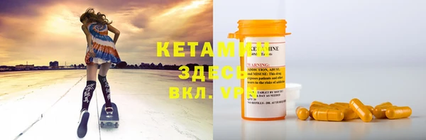 кокс Балахна