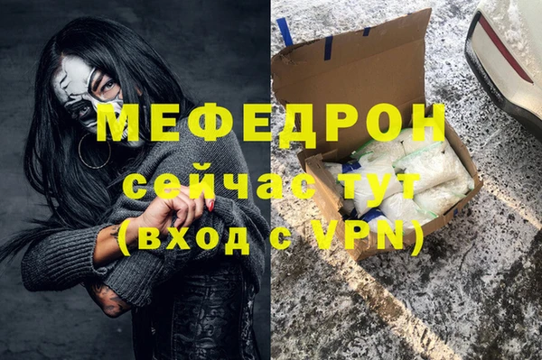 кокс Балахна