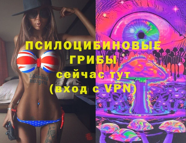 кокс Балахна