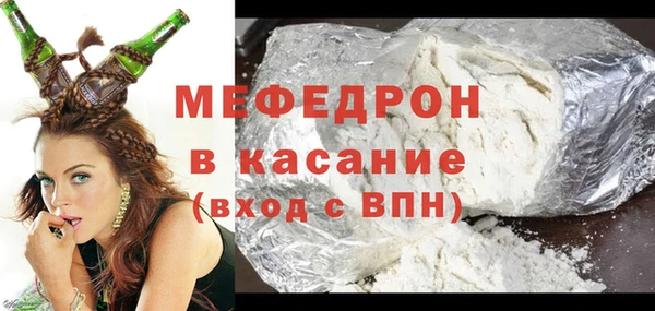 кокс Балахна