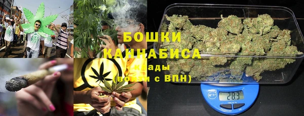 каннабис Баксан