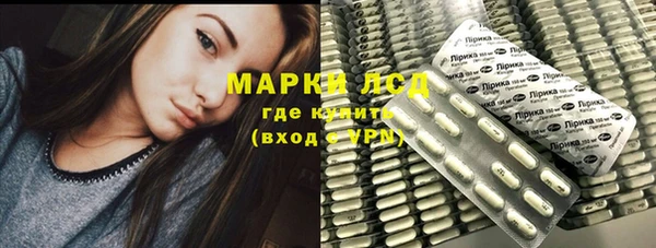 кокс Балахна