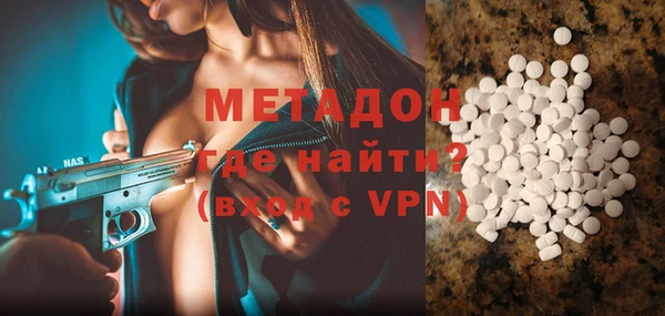 каннабис Баксан