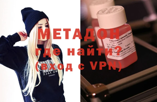 кокс Балахна