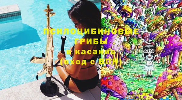 каннабис Баксан
