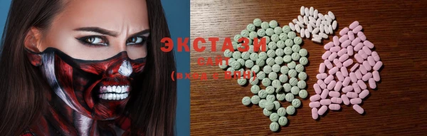 кокс Балахна