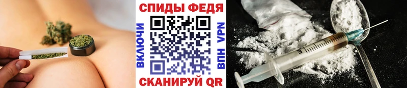 Метамфетамин Декстрометамфетамин 99.9%  Пересвет 