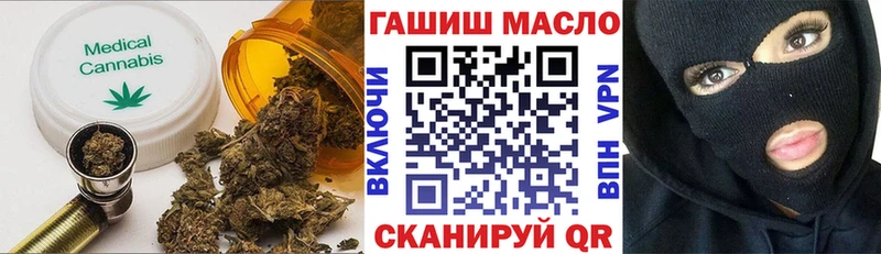 сколько стоит  Пересвет  Дистиллят ТГК Wax 